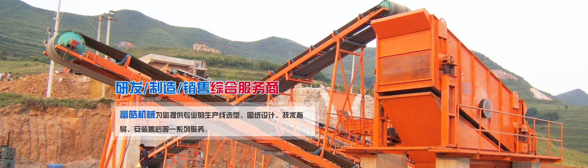 內(nèi)墻涂料banner